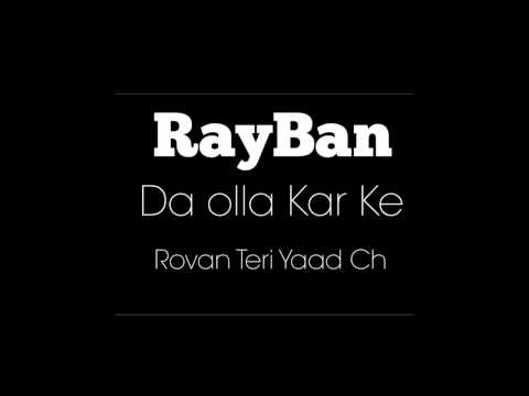 Rayban - Punjabi Song 2014 - Diljit Dosanjh