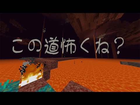 【マイクラにじ鯖】いい道作ろうあなぐら暮らし【黛 灰 / にじさんじ】