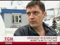 Видеоновость Какие автомобили воруют в Украине? 