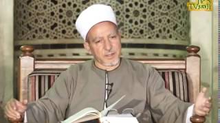 الباب الثاني: خصائص الأنبياء: الأمين قبل الرسالة 