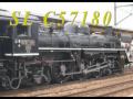 【蒸機】 C57180　SLばんえつ物語