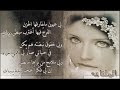 ShAtHa TooL aLeeL