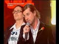 France 2007 | Les Fatals Picards - L'amour à la française
