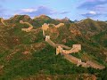 万里の長城