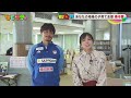 Buzzラテ「子育てするなら燕市で」 出演者 島田譲（アルビレックス新潟)　    リポーター 大塩綾子（BSNアナウンサー  燕市PR大使）