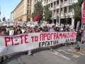 Απεργία 24 Φεβρουαρίου.wmv Προβολή Βίντεο