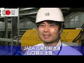粒子線治療