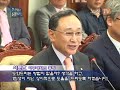 [노컷TV] [9월 18일 ~ 24일까지 경기도의 주요뉴스]1_경기도, 추석맞이 이모저모2_재래시장 살리기 1시장-1대학 자매결연3_티모-Dyesol社 MOU 체결4_전국 최초 '그림 위험안내 표지판' 설치5_임진각 평화누리 관광기념품 특별전시회◆ 총괄: 채승옥PD , 제작: 정민호PD ◆ 노컷TV http://www.nocut.tv ◆ 노컷뉴스 http://www.nocutnews.co.krⓒ CBS 노컷뉴스 무단전재 및 재배포 금지