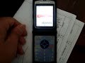 MOTO V3IE ????? MOTO V3IE ?????