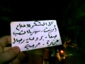 شام؛؛ ادلب دركوش ؛؛مسائيات الثوار ,,أطفالنا ملائكة الحريه ؛؛29 1 2012جـ1