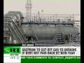 Ukraine faces gas cuts