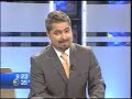 note de tv azteca sobre las nuevas torres en san pedro