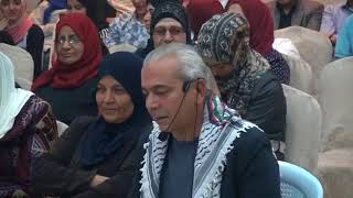 سأموت في المنفى تأليف و تمثيل واخراج غنام صابر غنام   في جمعية رابطة كفرعانة الجزء الثاني