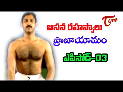 Dr Manthena Satyanaryana Raju, Aasana Rahasyalu, Yoga Program, Prakruthi Vaidyam, Blood Pressure, Sugar, Helath Care, HelathTips, Telugu, Tone ToneTV, TeluguOne TeluguOneTV, LocalTV, MaaTV, ETV, MaaMusic, ToneMusic, TV5News, ETV2News, FreeNews Channels, OnlineTeluguTVs, OnlineTVChannels, Onlinemovies, Downloadmoives, Freemovies, TollywoodMovies, HollywoodMovies