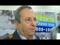 Israel's dismantling of outposts nothing more than media event - 24 May 09