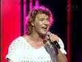 Пять Звезд - Опасные Связи (Украина, 2 день)
