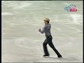 Kristoffer Berntsson long program at Euros 2007 Kristoffer Berntsson long program at Euros 2007