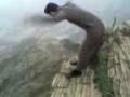 Cliff