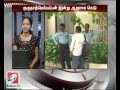 CSK chairman Gurunath Meyyappan summoned to appear for inquiry - Sathiyam tv News