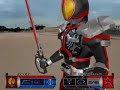 kamen rider 555 ps2 game