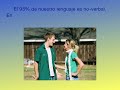 LIDERAZGO CON CABALLOS Y TEAMBUILDING - EQUILIBRI LIDERAZGO CON CABALLOS Y TEAMBUILDING - EQUILIBRI