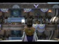 planetarium (hana yori dango) final fantasy X, VIII