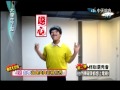 3/1大學生了沒怪咖選秀會《下》