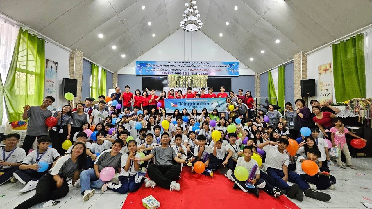 2026년 (3차) 필리핀 뚜마나좋…