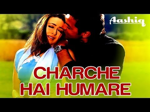 Charche Hai Hamare - Aashiq | Bobby Deol | Udit Narayan | Sanjeev Darshan | Sameer