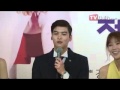 [1] 'I Do, I Do' Press-Conference