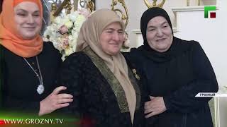 Аймани Кадырова получила звание «Почётный гражданин города Грозного»