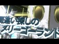 【HD推奨】コミックス『ワンダリングワンダーワールド』PV【WORLD JUNCTURE】 PEACH-PIT×れるりり×96猫 奇跡のコラボレーション!! ワンダ