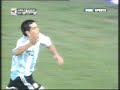 Roman frente a Chile