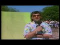 1985 Kelloggs BMX Freestyle Final 1985 Kelloggs BMX Freestyle Final