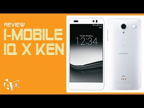 imobile - รีวิว i-mobile IQ X Ken โดยทีม AppDisqus : ร่างแปลงของ Kyocera มาพร้อมความแรงระดับ Snapdragon 800, RAM 2GB, หน่วยความจำจัดเต็ม...