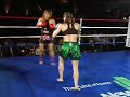 Emily Bearden vs. Moriko Tsunoda ? Round 1/5 Emily Bearden vs. Moriko Tsunoda ? Round 1/5