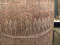videos de Sarcophagus of Ramses III