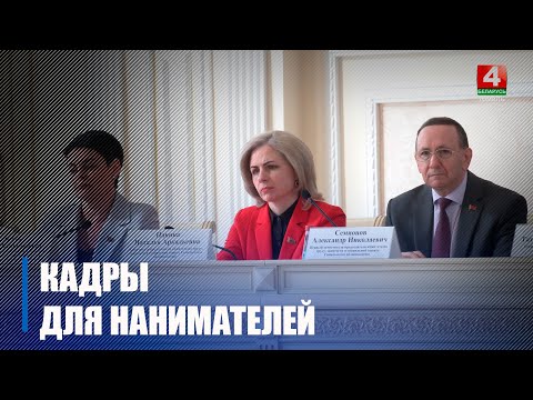 Сработали хорошо. Замминистра труда и соцзащиты Татьяна Астрейко подвела итоги работы комитета за 2024 год видео