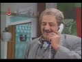 مسلسل سوري كوميدي بطولة ايمن زيدان مسلسل لا يمل منه