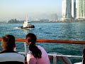 Star Ferry Harbor Tour I