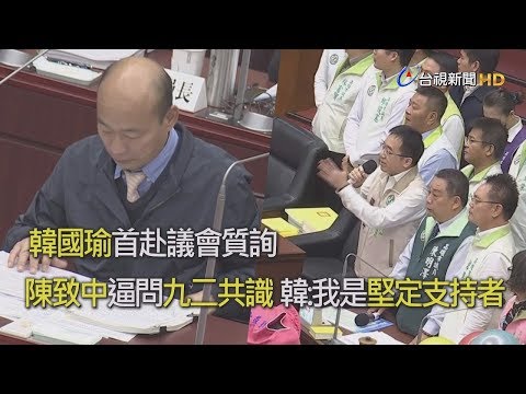 Re 問卦 花木蘭是不是只有ptt在抵制現實世界風向完全不同 Gossiping板 Disp s