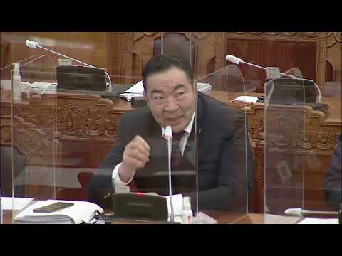 Монгол Улсын Их Хурлын хяналт, шалгалтын тухай анхдагч хуулийн төслийг өргөн барилаа