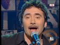 Tiromancino - La descrizione di un attimo acoustic