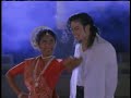 Michael Jackson - Black or White (Official Music Video)