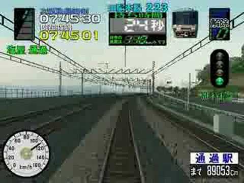 電車でGO!3 通勤編 ダイヤ改正 223系