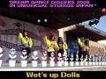 ちびっこダンスイベント in USJ  〜Wet's up Dolls〜