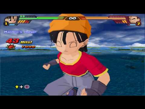 pan dbz