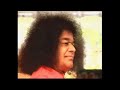 OM SRI SATHYA SAI RAMAYA NAMAH