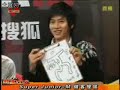 080409 Super Junior M Interview with Sohu Star Chat Pt 11/11