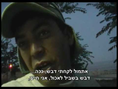 See video